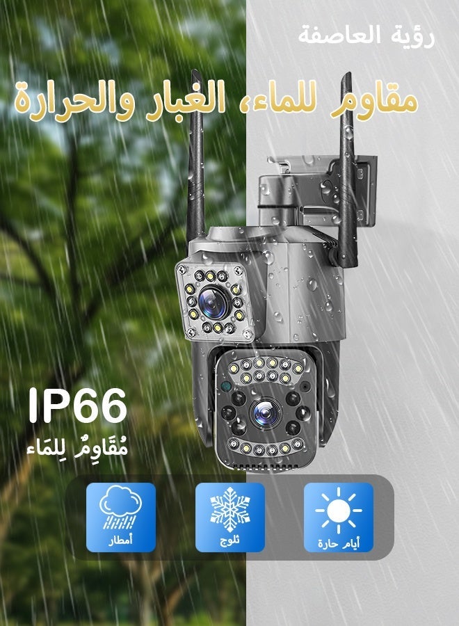 v380 كاميرا أمان PTZ 4G شمسية بدقة 4MP مع مقاومة للماء IP66، كشف حركة PIR وتنبيه، بطارية قابلة للشحن، صوت ثنائي الاتجاه، دعم بطاقة SD تصل إلى 128GB، CCTV لاسلكية خارجية - Image 5